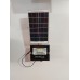 Proiector LED(25W) cu Panou Solar si telecomanda! COD:SF-88025