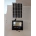 Proiector LED(40W)cu Panou Solar si telecomanda! COD:SF-88040